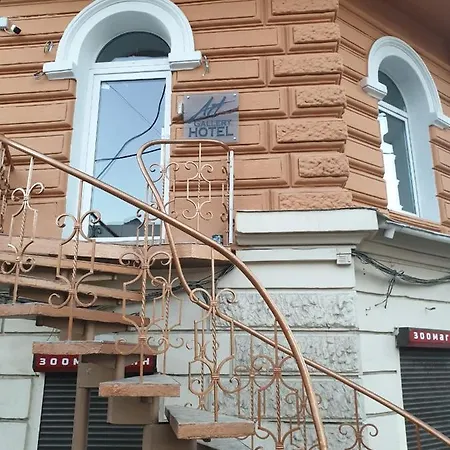 Art Gallery Hotel